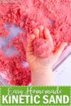 Wondering how to make kinetic sand? This kinetic sand recipe uses just 3 ingredients to make a soft, moldable sand that provides hours of sensory play time.